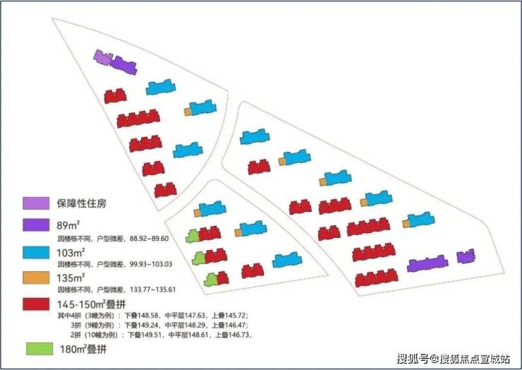 招商臻境售楼处(2024招商臻境)首页网站-楼盘详情-户型配套(图3)