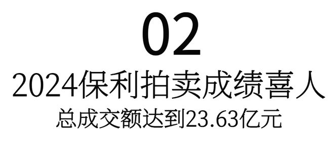 好消息！北京保利拍卖面向全天津征集藏品！连续2天！地址在···(图4)